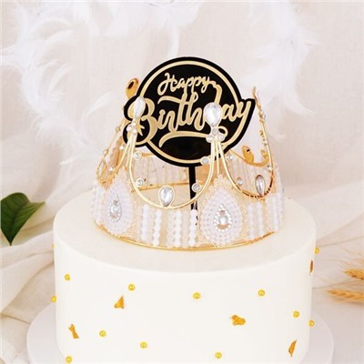 Топпер с алмазом «Happy Birthday» черный с золотой надписью