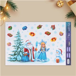 Наклейка для окон «Дед Мороз и снегурочка», многоразовая, 33 × 50 см