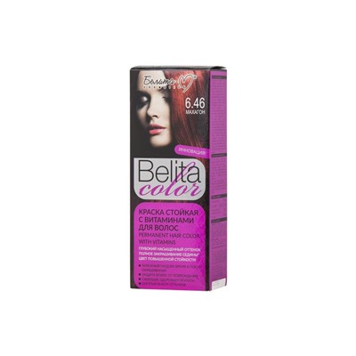 Краска стойкая с витаминами для волос серии "Belita сolor" № 6.46 Махагон