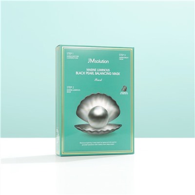 JMsolution Набор для сияния кожи / Marine Luminous Black Pearl Balancing Mask, 1,5 мл x 2, 30 мл