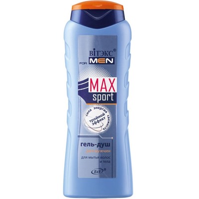 Гель-душ для мытья волос и тела для мужчин «Тройной эффект»