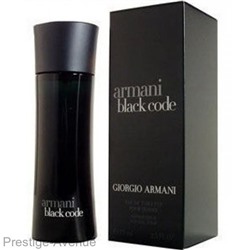 Giorgio Armani - Туалетная вода Armani Code m 100 ml.
