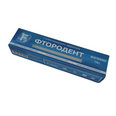 Зубная паста VILSEDENT ФТОРОДЕНТ с отбеливающим эффектом 170г /футляр АКЦИЯ! СКИДКА 10%