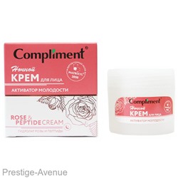 Compliment Rose&Peptide Крем для лица ночной активатор молодости, 50мл