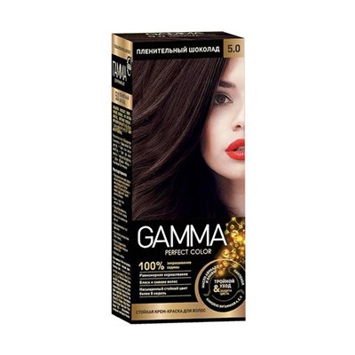 GAMMA Perfect Color Краска д/волос 5,0 пленительный шоколад