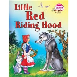 ЧитаемВместе Красная Шапочка=Little Red Riding Hood (на английском языке), (Айрис-пресс, 2023), Обл, c.32