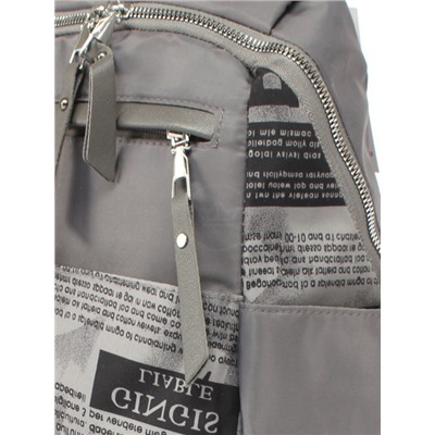 Рюкзак жен текстиль GF-1302,  1отд,  5внеш,  3внут/карм,  серый 256277