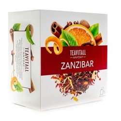 «Zanzibar»