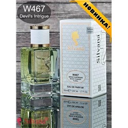 W467 DEVIL`S INTRIGUE 50мл edp/жен. M~