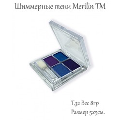 Тени д/век 4-цв. 20  т.32 (фиолетовын+синие) Merilin