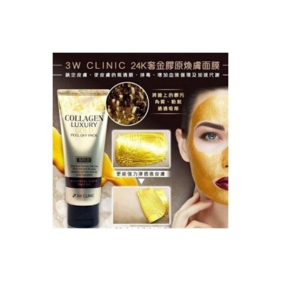 Маска-пленка для лица 3W Clinic Collagen and Luxury Gold peel off pack 100 gr