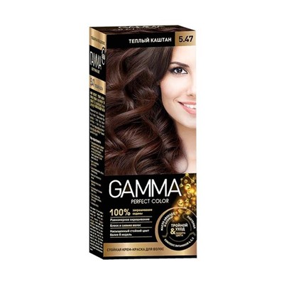 GAMMA Perfect Color Краска д/волос 5,47 теплый каштан