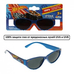 Детские солнцезащитные очки «Hot Wheels» синие