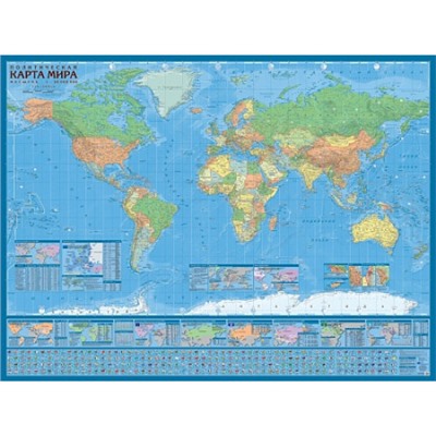 Настенная политическая карта мира с инфографикой (26 млн) 160х120см.