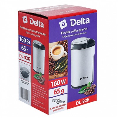 Кофемолка электрическая 160 Вт, 65 г DELTA DL-92К
