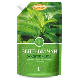 Жидкое мыло 1000мл Зеленый чай  Вестар дой-пак АКЦИЯ! СКИДКА 20%