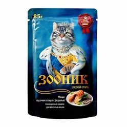Зооник корм для кошек форель в соусе, 85г 49017-00 АГ