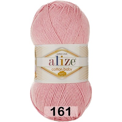 Пряжа Alize Cotton Baby Soft