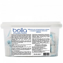 Таблетки для посудомоечных машин  BOLLA в растворимой оболочке, 110 штук