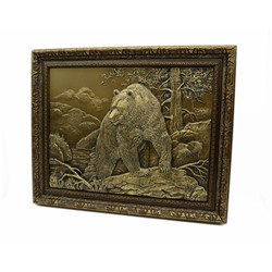 Барельеф-Картина "Медведь" 420*340мм