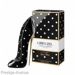 Carolina Herrera Good Girl Dot Drama Collector Edition for women 80 ml (в горошек)