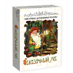 Фигурный деревянный пазл "Сказочный лес" арт.8513 /48