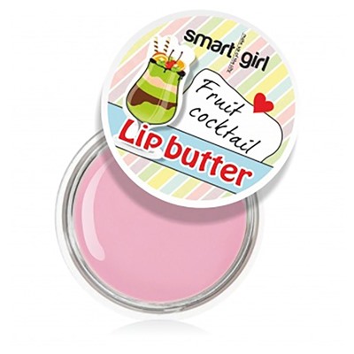 Belor Design. Масло для губ Smart girl фрукты, 4,5г 7708 В