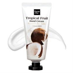 Крем для рук FarmStay Tropical Fruit Hand Cream Coconut 50ml с Кокосом