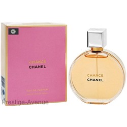 Chanel Chance Edp 100 мл Made In UAE