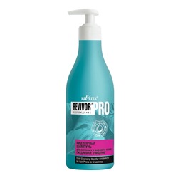Revivor®Pro Возрождение Мицеллярный шампунь для склонных к жирности волос «Ежедневное очищение» 500мл