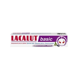 Lacalut basic черная смородина-имбирь зубная паста, 75 мл