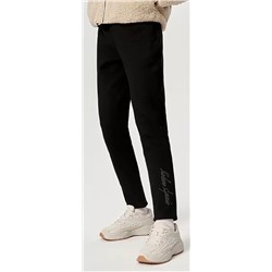 Брюки женские KELME Women's Knitted Pant