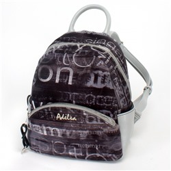 Сумка женская иск/кожа+текстиль ADEL-161/ММ (рюкзак),  1отдел,  серый 232866