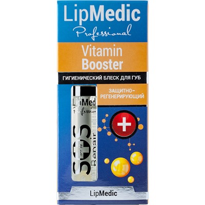 Гигиенический блеск для губ Lip Medic Professional Vitamin Booster