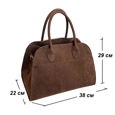 A-TX-180-Brown