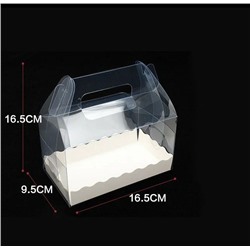 Коробка кондитерская прозрачная с ручкой 16,5х9,5х16,5 см (10 шт)