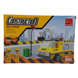 Конструктор Engineering Construction 139дет. Строительная техника 22*15см / коробка 29405