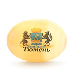 Магнит из селенита герб города Тюмень 37*52мм