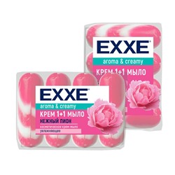 EXXE Мыло-крем   4*90г Нежный пион розовое полосатое (экопак)