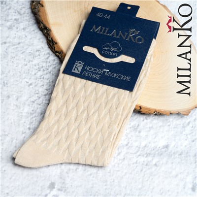 Мужские носки летние с выбитым рисунком (Узор 4) MilanKo N-180