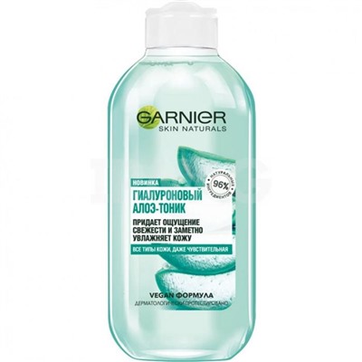 Уход Гиалуроновый Тоник Алоэ 200мл Garnier