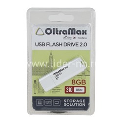 USB Flash 8GB Oltramax (310) белый