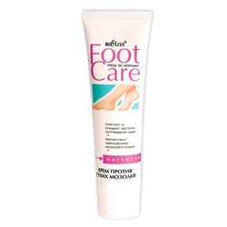 Foot Care. Крем против сухих мозолей, 100мл 2619 В