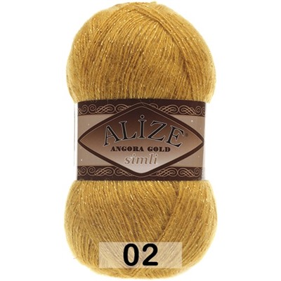 Пряжа Alize Angora Gold Simli