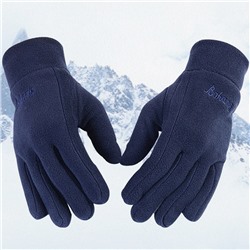 Перчатки флисовые синие 701AC434