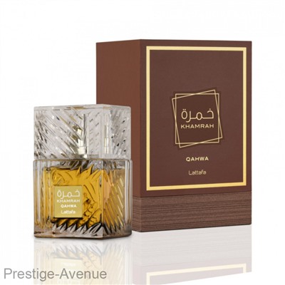 Lattafa Perfumes Khamrah Qahwa edp unisex 100 ml