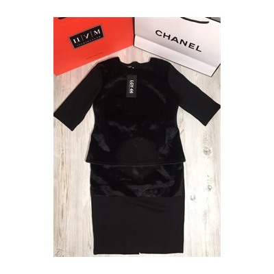 Костюм юбка и блузка, цвет черный, размер 44