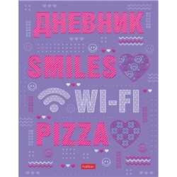Дневник 1-11 класс (твердая обложка) "Smiles.Pizza.Wi-Fi" 3D фольга (078638) 28630 Хатбер