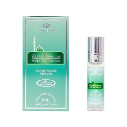 Al-Rehab Concentrated Perfume MUSK AL MADINAH (Масляные арабские духи МАСК АЛЬ МЕДИНА (унисекс) Аль-Рехаб), 6 мл.