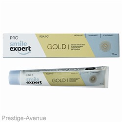 Smile Expert Зубная паста Pro Gold 75ml